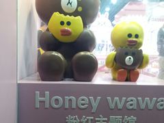 -美罗百货(观前店)