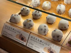 -銀座あけぼの(銀座本店)