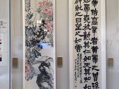 -西泠印社