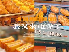 -多乐之日(五道口店)