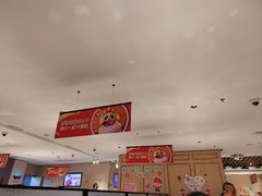 -海底捞火锅(奥体南路店)