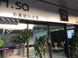 -ASA HAIR SALON