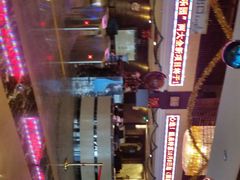 android_upload_pic-龙达温泉生态城