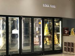 -杜哈夫DOUX RÊVE·生日蛋糕(日月光店)