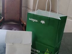 -Wagas沃歌斯(合生汇店)