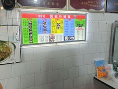 -凌舍好烧鹅(中山路店)