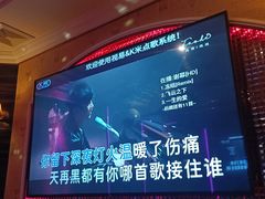 -麦度量贩式KTV(中联广场店)