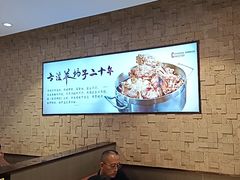 -蝎王府羊蝎子(虎坊桥总店)