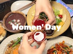 -皈宓·飯
