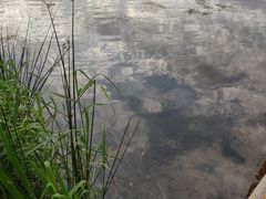 -美兰湖景区