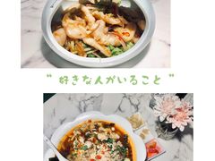 -花锅速食(日月广场店)