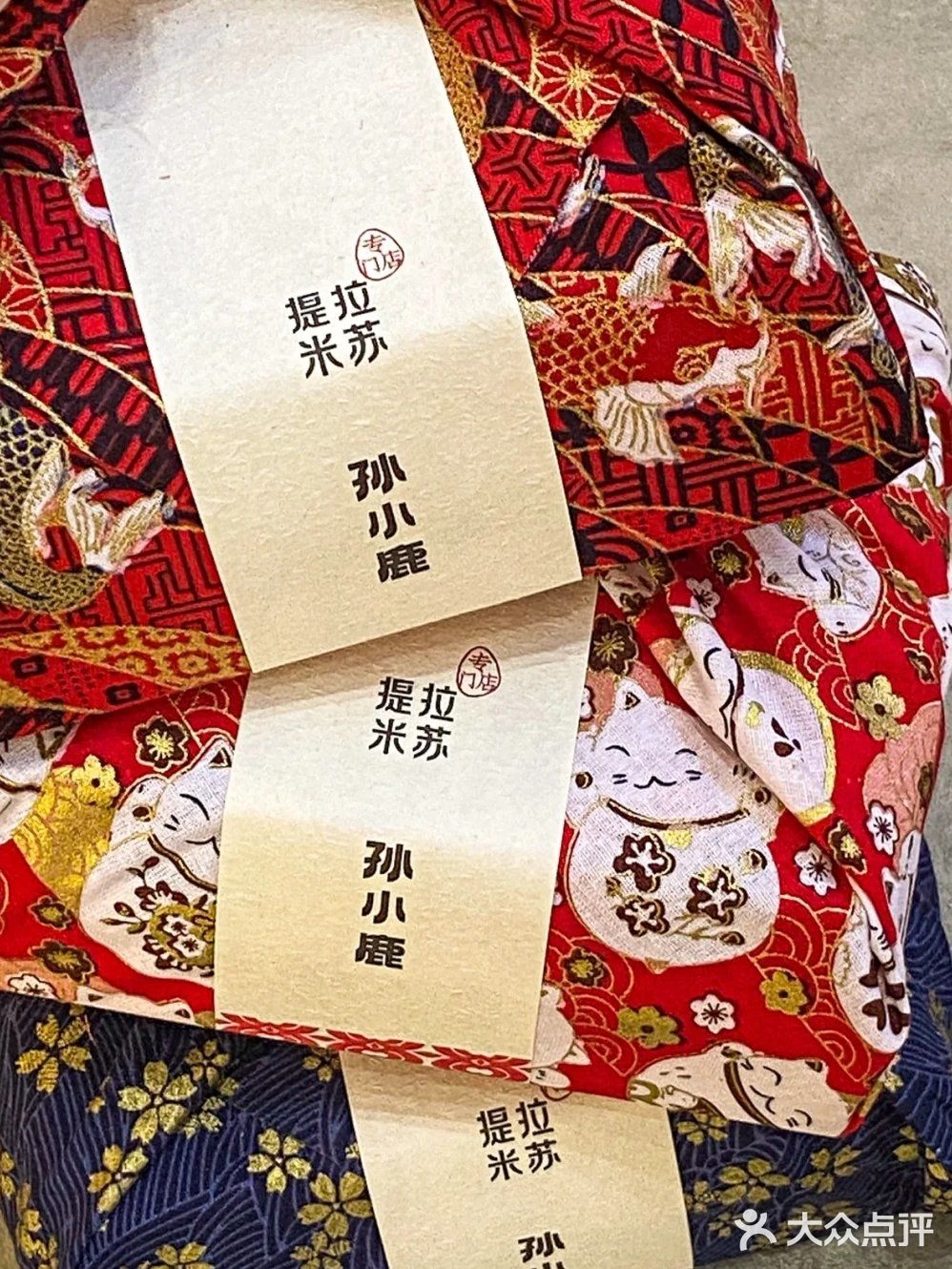 是想要多的湘潭孙晓小鹿[加油]