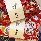 是想要多的湘潭孙晓小鹿[加油]