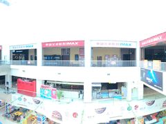 门面-华谊兄弟影院(北京洋桥店)