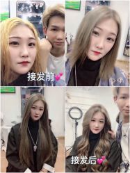 点击看大图 -Ly形象设计