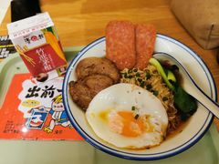 -泡面男孩Ramen Boy