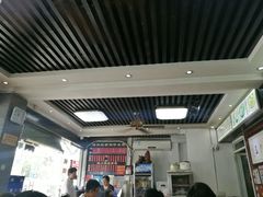 -裕兴记·三虾面(西北街总店)