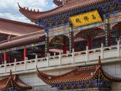 -皇罗禅寺