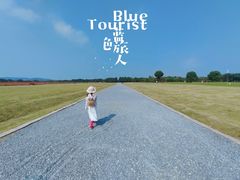 -山明水秀大饭店