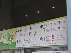 -吴裕泰茶庄(前门大街店)