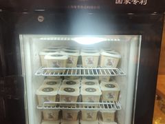 -梦菲思饼屋(瑞金宾馆店)