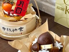 -B.O.M波姆烘焙(凤凰街店)