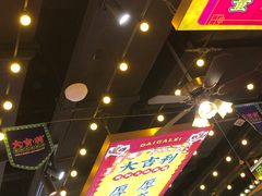 -大吉利·潮汕鲜牛肉火锅(河西店)