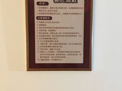 -茂昌眼镜(南京东路店)