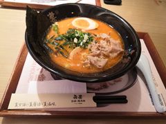 中华藤椒肥牛拉面-吾妻拉面•和风食堂(群光广场店)