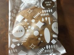 iphone_upload_pic-壹点壹客·生日蛋糕(南山店)