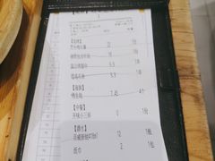 -木屋烧烤(岗顶二店)