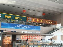-长春西站