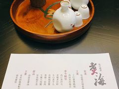 -潮汕味道·煮海餐厅(金麟大厦店)