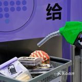 你敢信？这里给身体可以加满油！