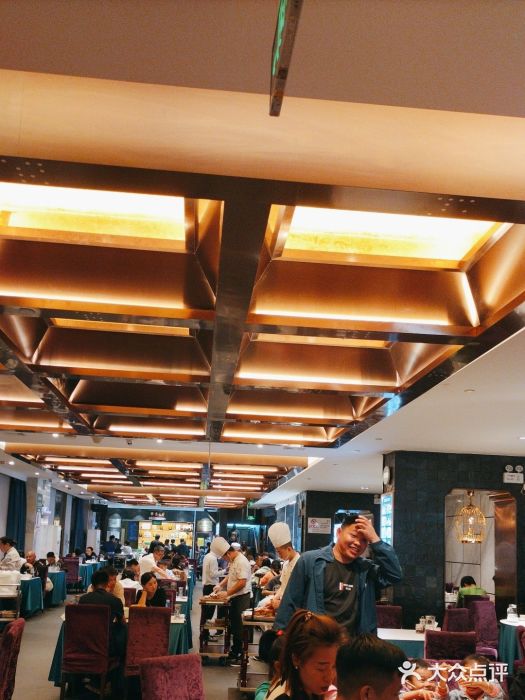 紫光园(马桥店)图片