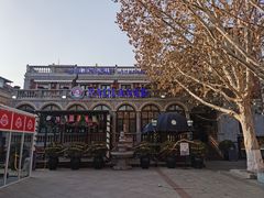 -天津意大利风情旅游区