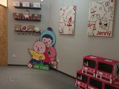 -静宜和她的朋友(星海广场店)