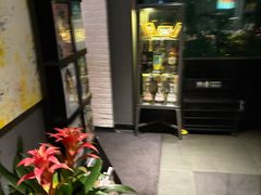 -拉蒂娜·巴西牛排馆 Latina·Brazilian Steakhouse(陆家嘴旗舰店)