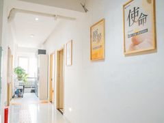 -健合堂中医养生·经络调理(天通苑旗舰店)