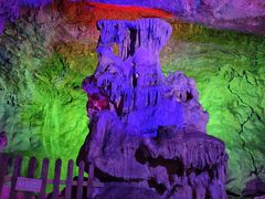 -陶祖圣境风景区