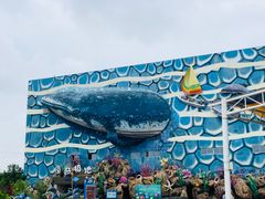-华夏文旅海洋公园