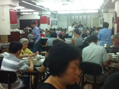 大堂-香港蓮香樓(中環店)