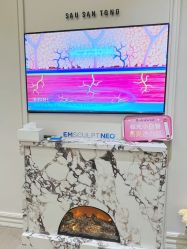 -Fundi张玉珊修身堂·indiba·BTL科技瘦身