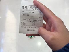 -和米堂(正弘城店)