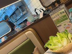 -狐狸爱上椰子鸡(滨江星光大道店)