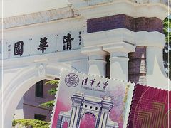 -中国邮政(张杨路邮政支局)