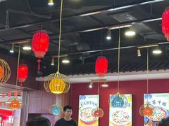 -宽窄巷子冒菜(中华广场店)