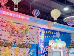 -大玩家(哈尔滨悦荟店)