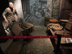 -台州博物馆