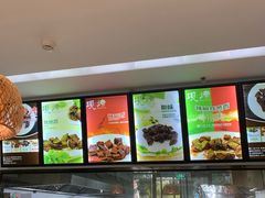 -都士牧人现烤牛肉干